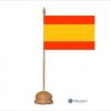 ESPAÑA