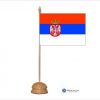 SERBIA