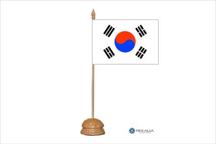 COREA DEL SUR