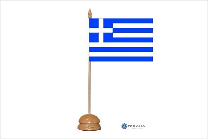 GRECIA