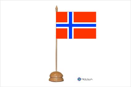 NORUEGA